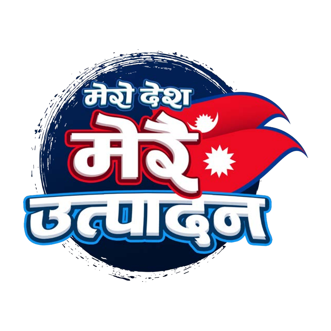 Baliyo Logo